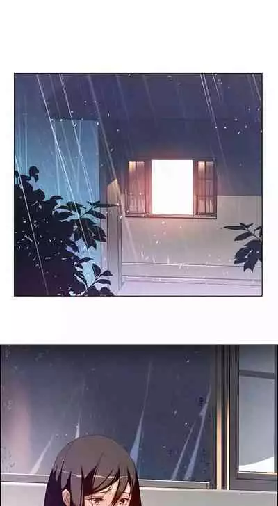 Rain Curtain Ch.20/40
