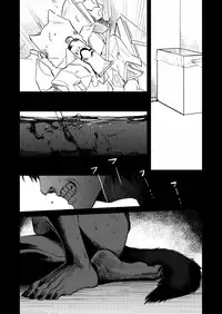 (SPARK8) [MECCHORI. (Mitsuru)] Fate/Wolf 2 (Fate/Zero)