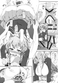 (C87) [Inaka no Yasaiya (Hubrael)] Urausagi -Urabbit- (Touhou Project)