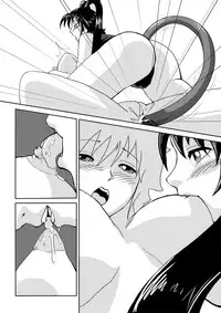 [chopako]怪盗スキンの獲物