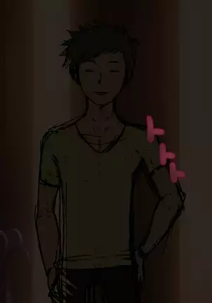 Tomo Haha 9 - Mori kanraku Obasan