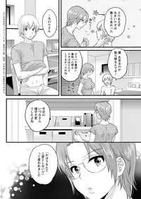 Action Pizazz 2018-10 [Digital]