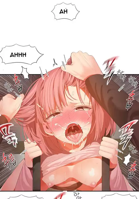 Hari Dormitory Ch.0-28