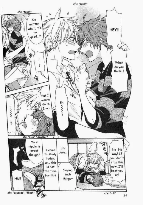 Kaihatsu Muramura Mode