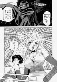 [Roy Tong-Koh] Shitsuke