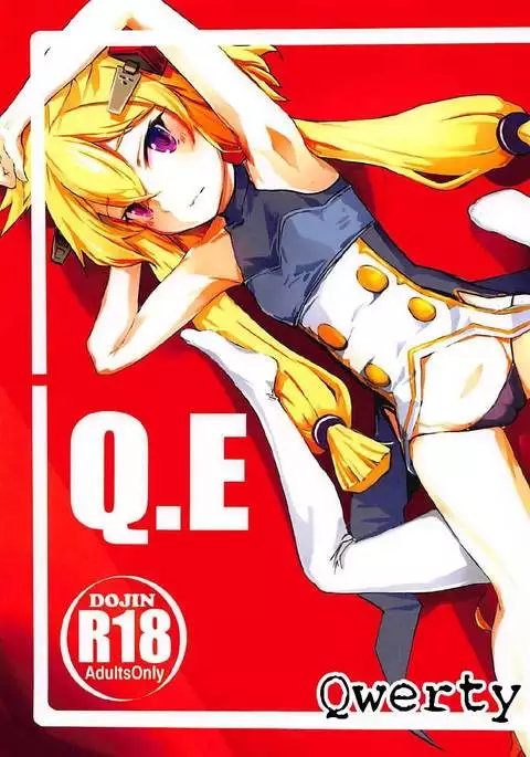 Q.E