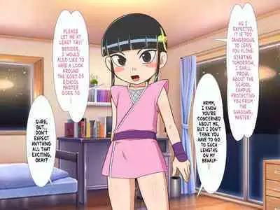 Zoku Kunoichi Tsugumi-chan