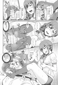 (C91) [40Denier (Shinooka Homare)] idolize #3.5 (THE IDOLM@STER CINDERELLA GIRLS)