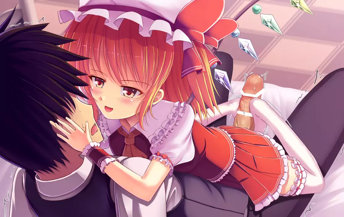 Tokutouseki de Ashikoki