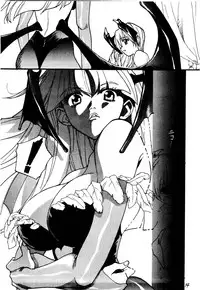 [Studio Room] Fire and Ice