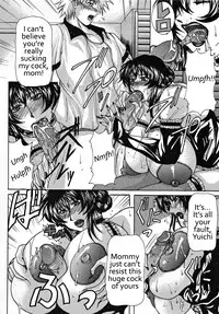 [Yokoyama Lynch] Himitsu - The Secret (Hahanama) [English] [Coff666]