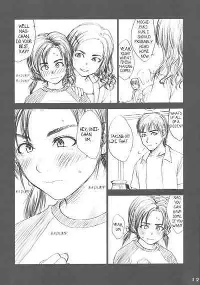 (CR34) [Izumisou #5 (Rustle)] Lowteen Complex [English] [QuickAndDirty] [Decensored]