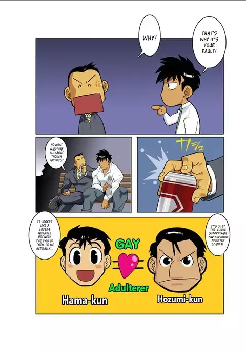 Wolves Running Through The Night