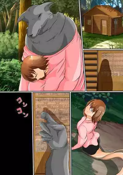 Kawa Mono Dōwa『Aka Sukin』