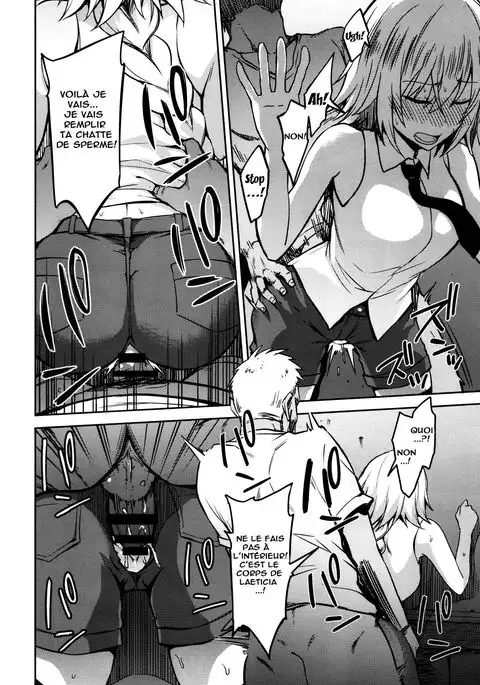 Toraware no Saiteisha