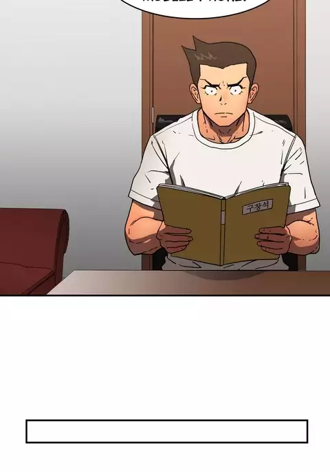 Refrain Love Ch.1-25