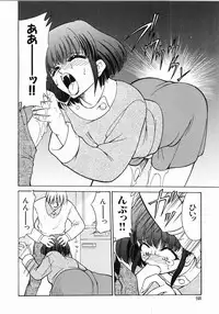 [Mizuki Hitoshi] Trouble Poor Girls