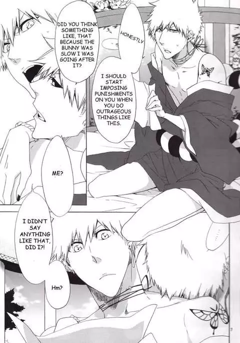 Play of the twin dragons