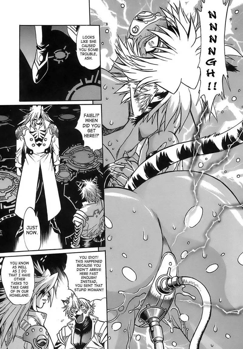 Tail Chaser Vol2 - Chapter 9