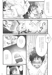 [Maribou-works] !!VENDIMIA!!