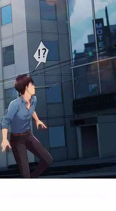 湘亞：積極追求攻勢 1-1