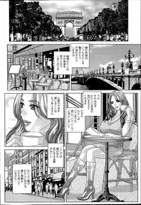 Action Pizazz 2014-07