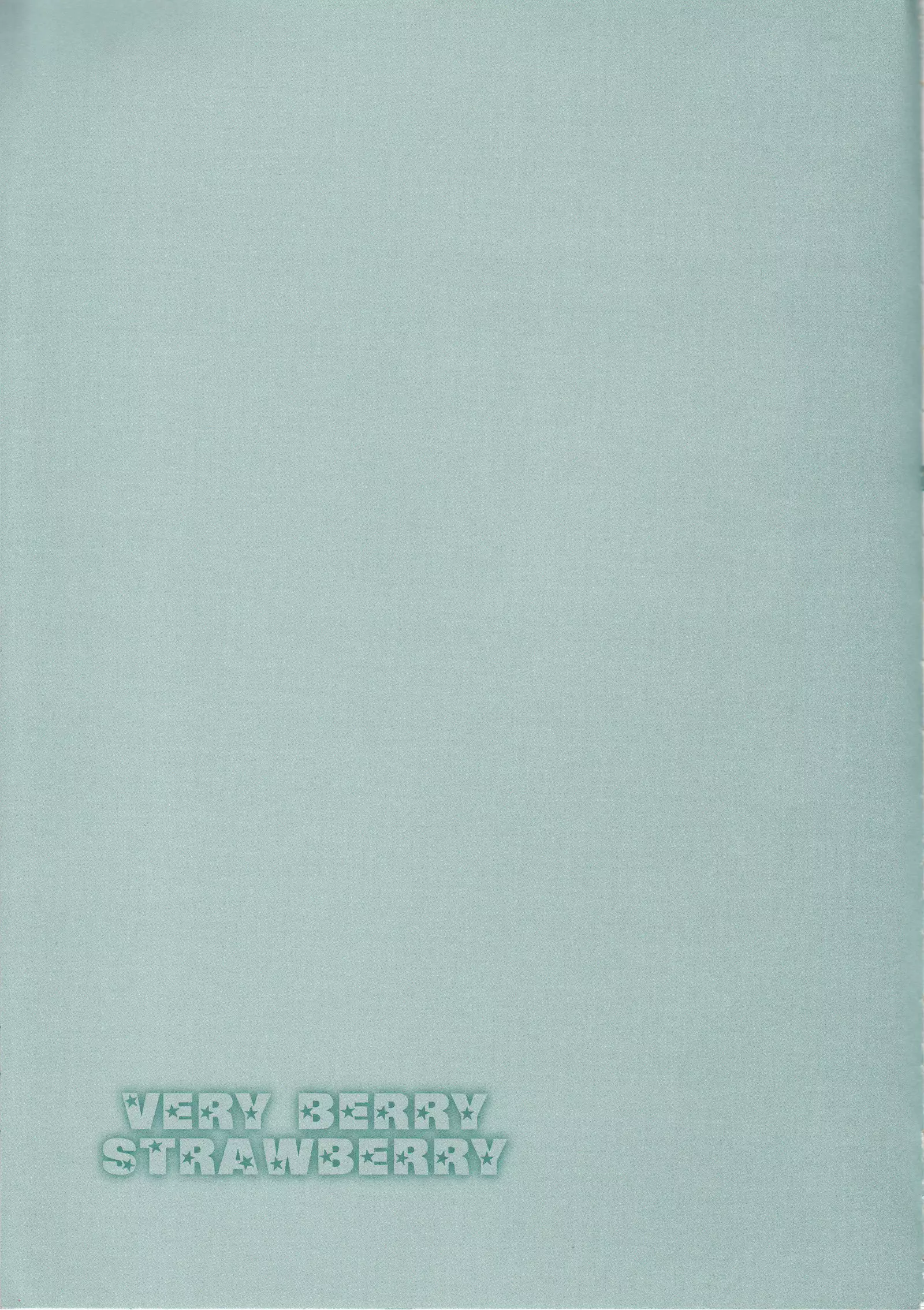 VERY BERRY STRAWBERRY