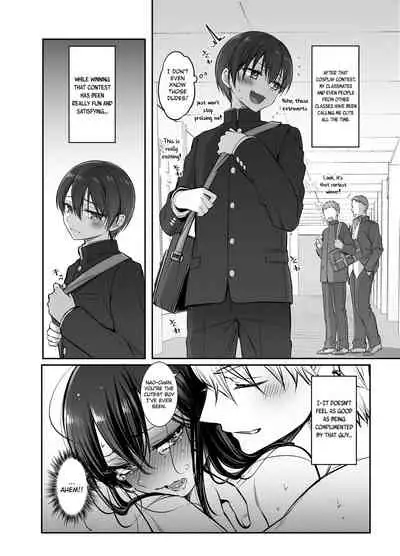 Shoshinsha Josou Danshi o Dokusen shite mita!