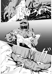 [jigoku] Nako to gedō to tokidoki rimu (SAMURAI SPIRITS)