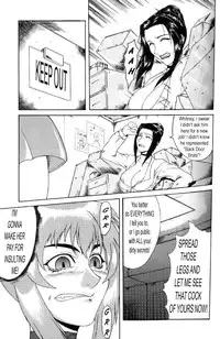 Delusion Issue 6 [English] [Rewrite] [Hentai Wallpaper]