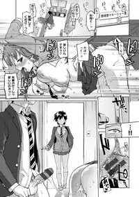 [Mucha] MUCHA BOX [Digital]