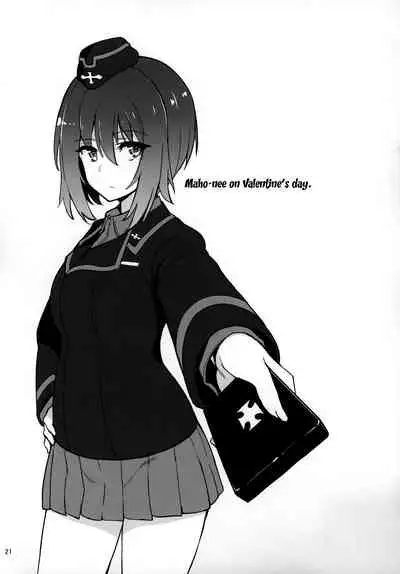 GirlPan Omakebon Matome