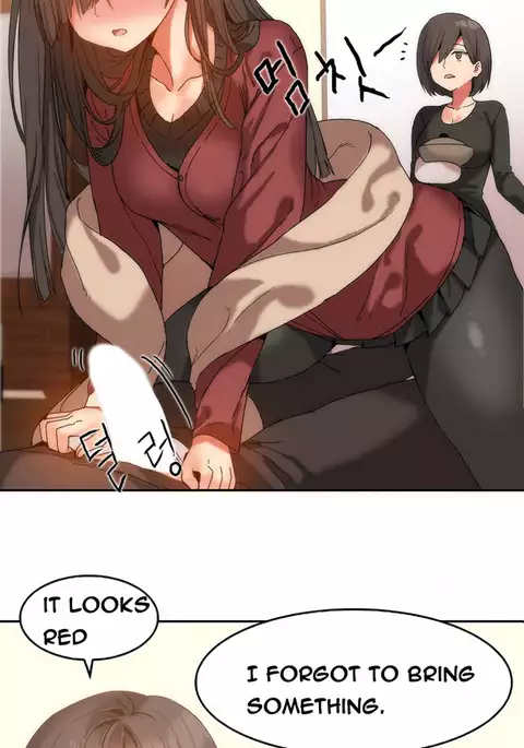 Hari Dormitory Ch.0-23