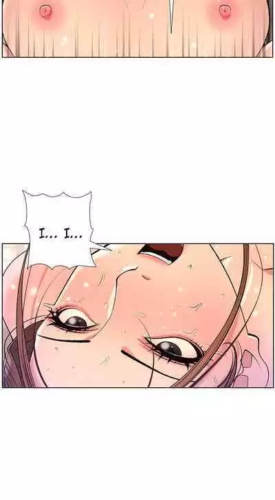 APP for the Emperor of the Night 1-25