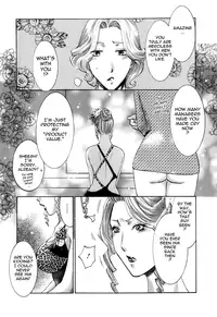 [Umematsu Thomas] Oshiete! Obasan [English] {Tadanohito}