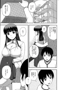 Action Pizazz Special 2015-04