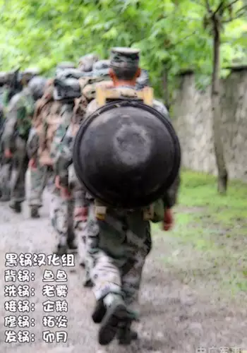 [Maimu-Maimu] Delivery Mama Ch. 3 [Chinese] [黑锅汉化组]