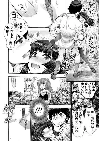 BugBug 2020-11 Vol.315