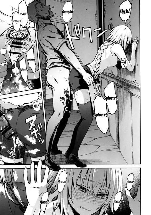 Toraware no Saiteisha