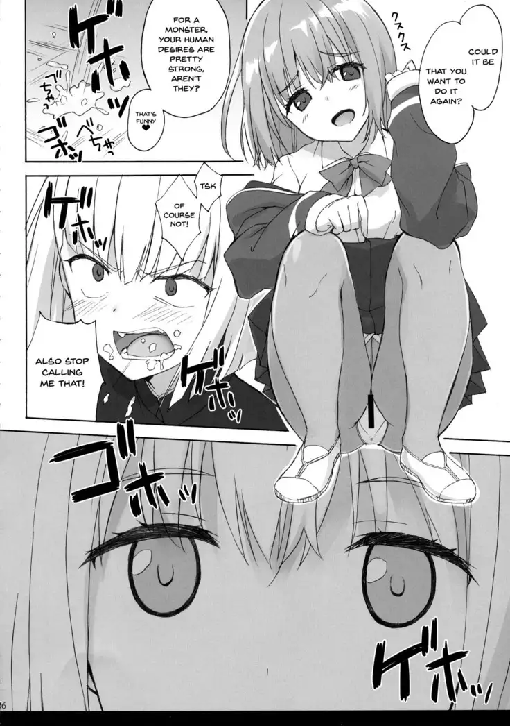 Mitsu-shoku | Nectar-Meal