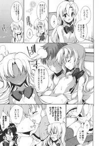 [Yuiga Naoha] Princess Class e Youkoso