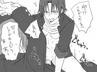 [Eroe] 性転換後、親友と～相棒編～