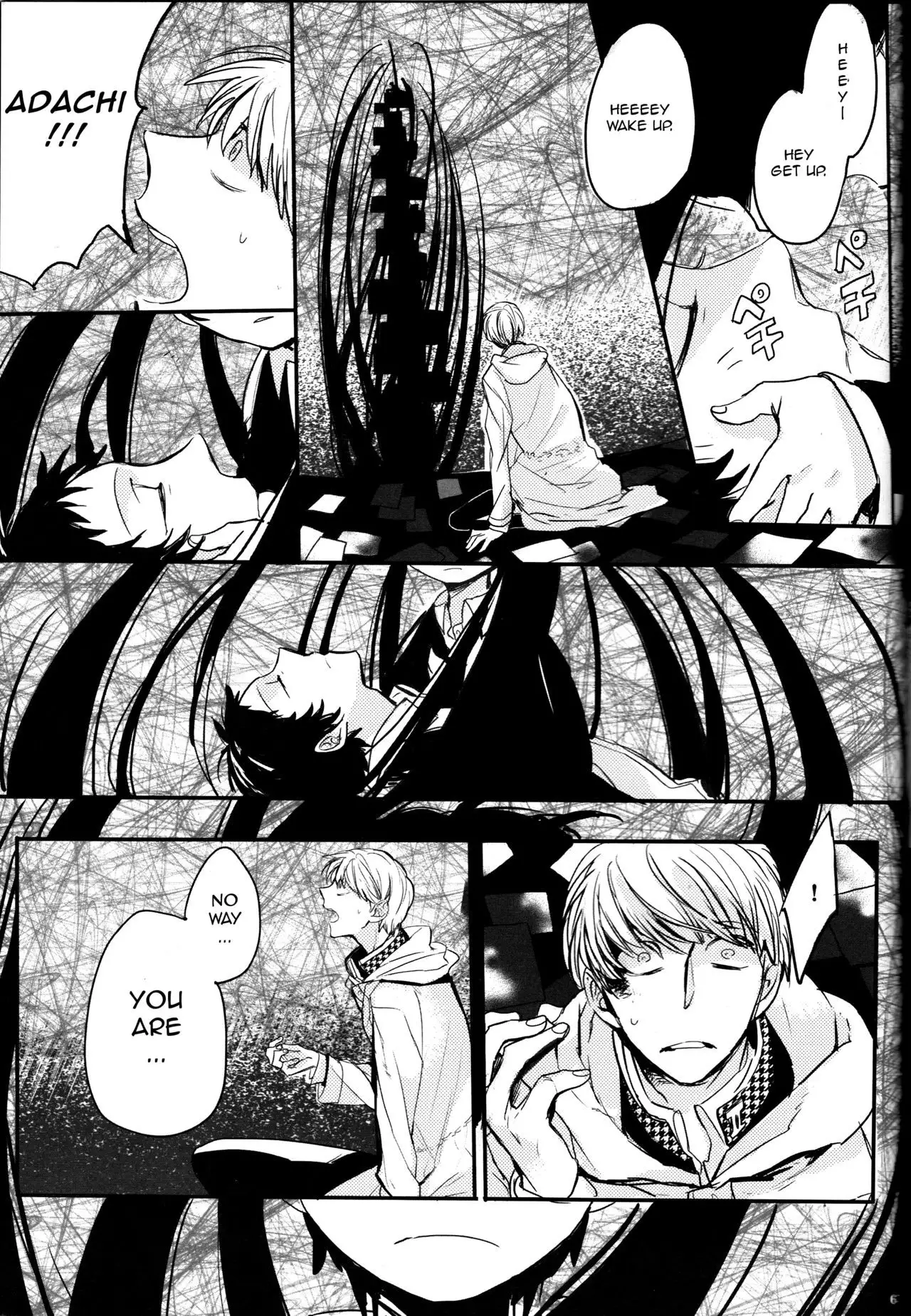 The End Of The World Volume 1