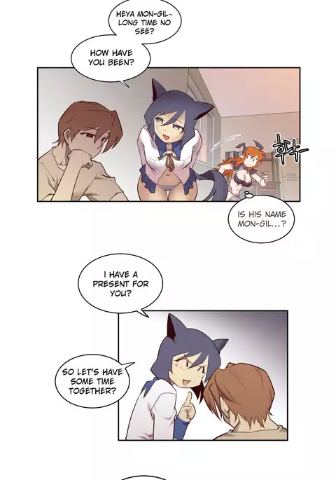 Master in My Dreams Ch.0-44