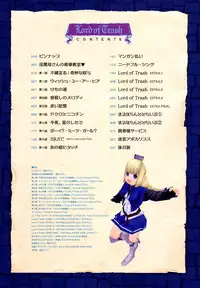 Load of Trash Kanzenban Ch. 1-19