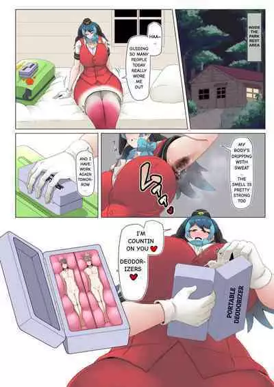 Shoushuu-gakari no Nichijou | Daily Life of a Deodorizer