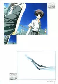 Subarashiki Hibi Official Visual Archive [Incomplete]