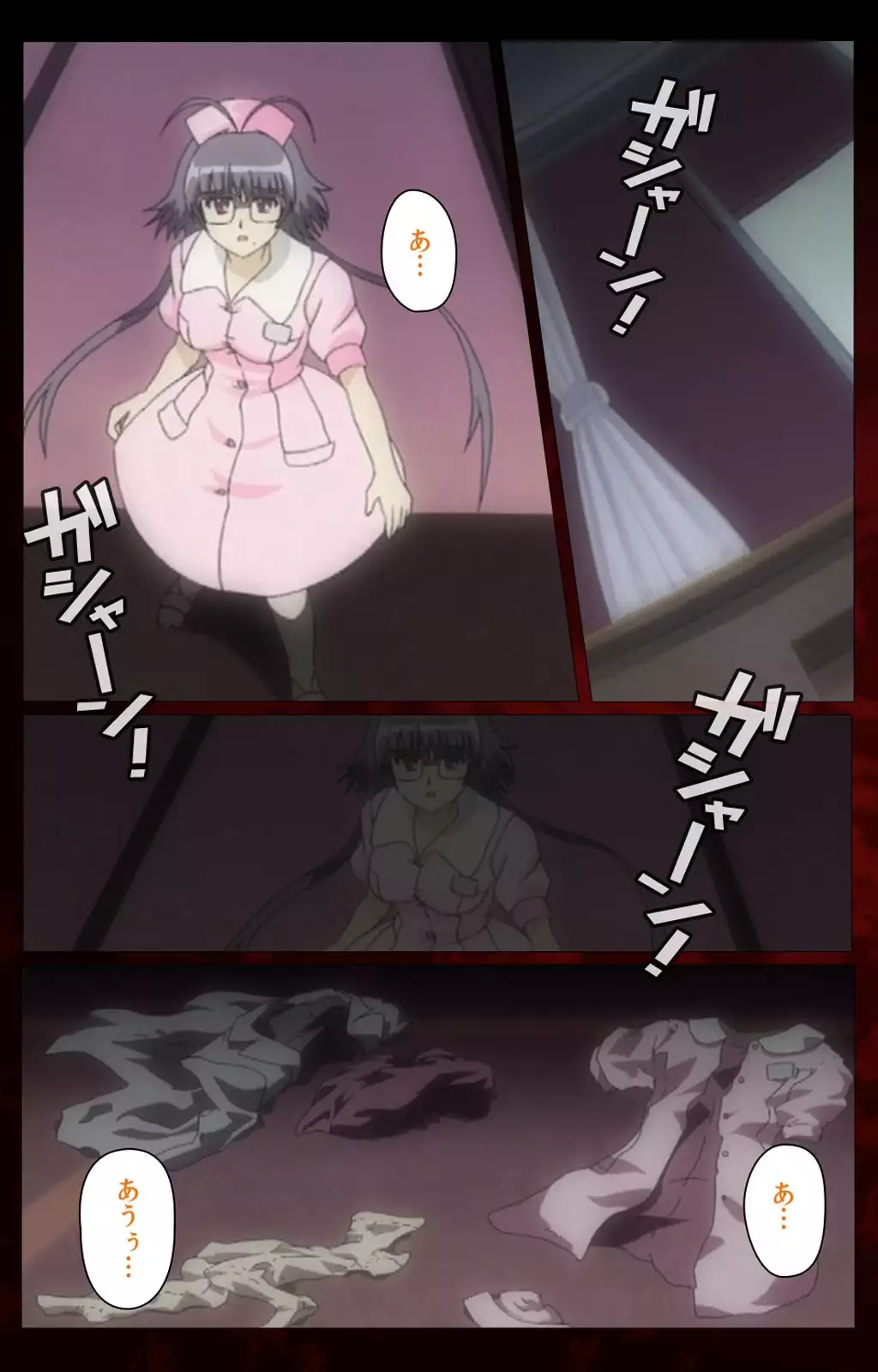 Yakin Byoutou・San Experiment.2 Complete Ban