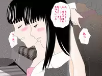 [サークルENZIN] 女の子のスゴイトコロ教えてあげる。