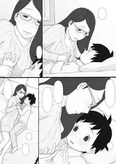 [Ponpharse] Ponpharse - The Non-Fiction [Textless]